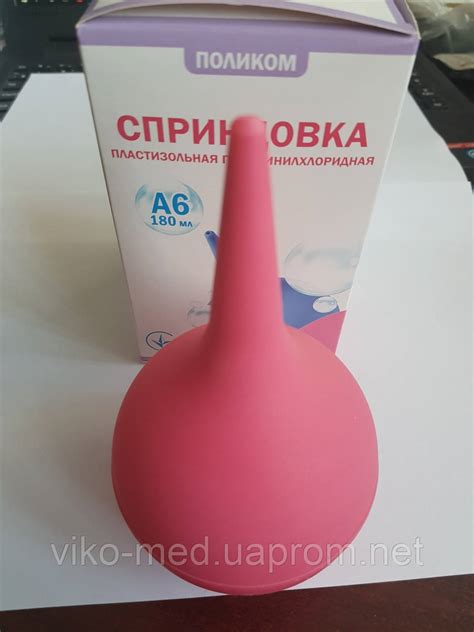 Спринцовка А-15 (450 мл) с мягким наконечником: продажа, цена в Киеве ...