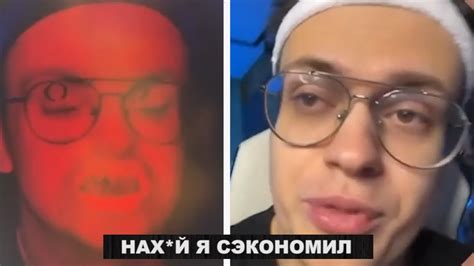 БУСТЕР Л0Х0НУЛСЯ / БУСТЕР, BUSTER - YouTube