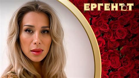 Вижте Надежда от „Ергенът“ с черна коса преди операциите - Клюки ...