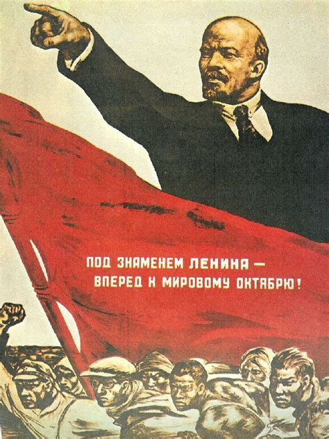 Of Russian Communism - Mature Lesbian Streaming