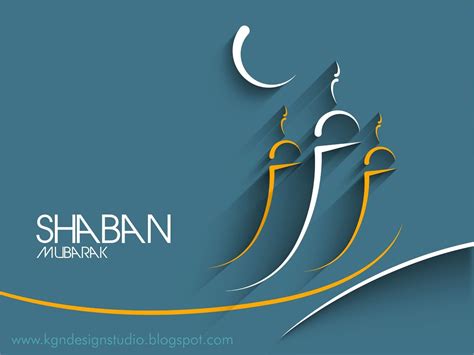 Pin on Sucessful Shaban