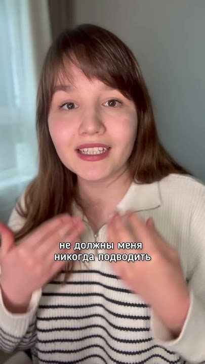 Результаты теста следующие: 0-5 низкий уровень; 5-10 средний уровень ...