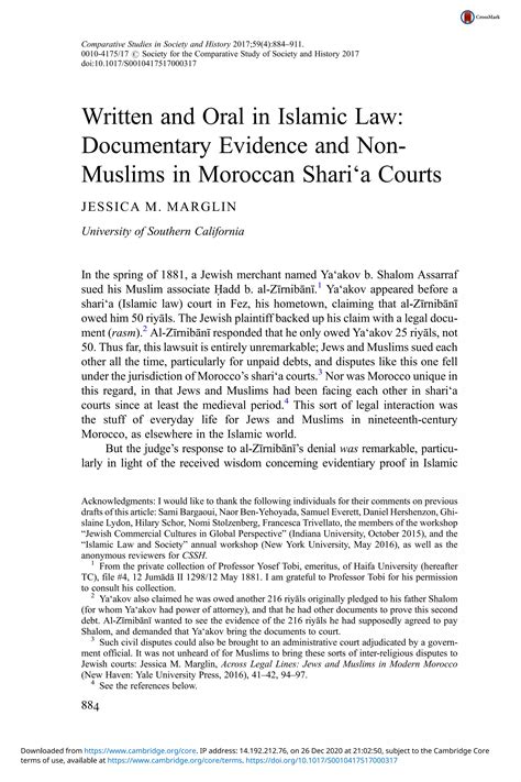 WRITTEN AND ORAL IN ISLAMIC LAW - DOCUMENTARY EVIDENCE AND NON-MUSLIMS