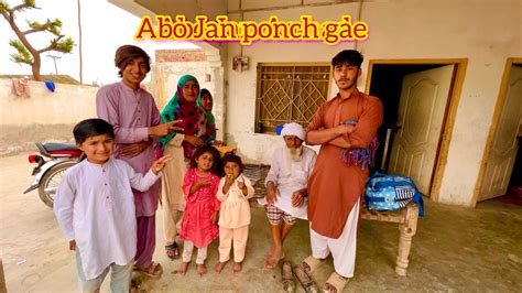 abo jan ponch gae saba fahtre vlogs youtube