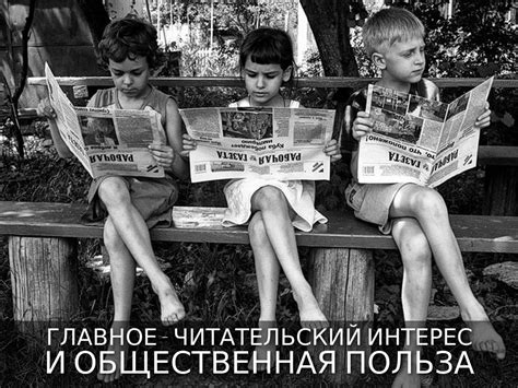 ПРОФЕССИОНАЛЬНАЯ ДЕЯТЕЛЬНОСТЬ ИНТЕРНЕТ-ЖУРНАЛИСТА by