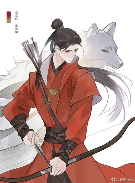 Pin by Angela on Drawing and design ideas | White cat, Anime, Anime ...