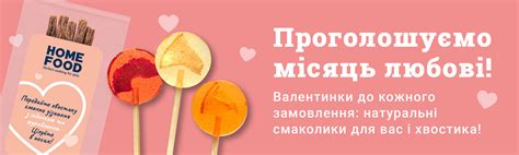 Сухі корми для собак: купити собачий корм в Києві, ціна на корм для ...