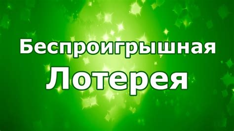 Центр Ратнера Секреты Силы. Обучение биоэнергетике, экстрасенсорике ...