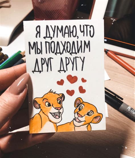 Милые открытки | Открытки, Милые открытки, Шаблоны открыток