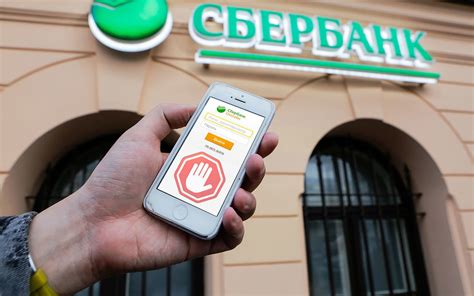 Сбербанк решил ограничить перевод денег на карту по номеру телефона