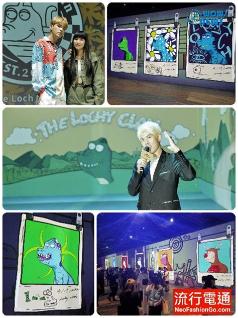 Wow!NEWS新聞網 - Daniel Wong首發NFT系列【 THE LOCHY CLAN】第三季上「Game Fi 」首發 1111