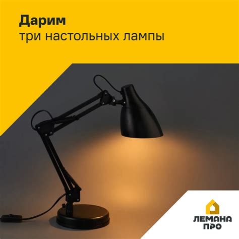 29 августа | Юлия Иконникова | ВКонтакте