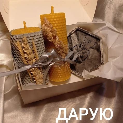 Дарую набір свічок ,домашній декор, свічки ручної роботи,свічки з ...