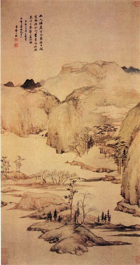 Китайская живопись "Книга перемен" "Дао дэ цзин" / Chinese painting ...