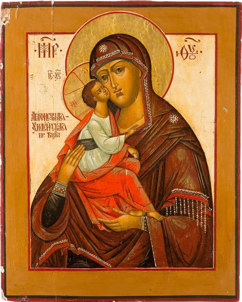 Икона Божьей Матери Акафистная Хиландарская: история, значение, молитвы ...