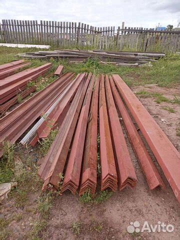 Уголок металлический 90х90 бу купить в Красноярске | Товары для дома и ...