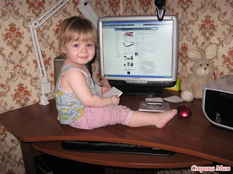 Если бы у детей был свой форум, какие темы в нем были бы ...