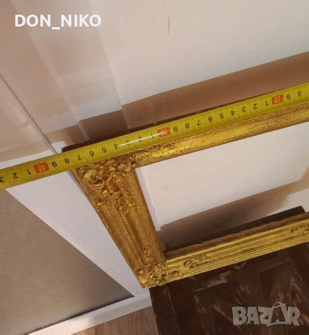 Стара Дървена рамка за картина в Други ценни предмети в гр. София ...