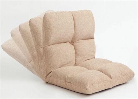 Reclining tatami chair, now available at: www.tatami.co.il כורסאת טאטמי ...