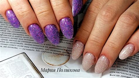 Распаковка посылки 🥰 Гель лаки Fiore 😍 Огненный маникюр 💥 Наращивание ...