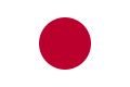 national symbols  japan wikipedia