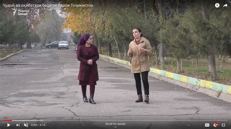 Ҷудоӣ ва оқибатҳои бади он барои Тоҷикистон | Xонавода
