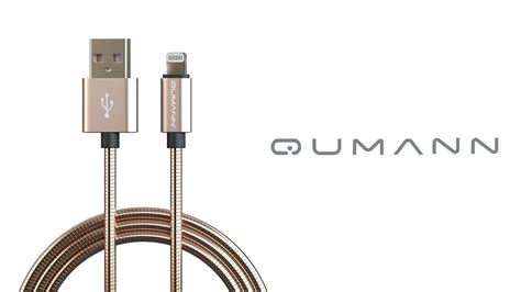 Лучшие кабели для зарядки смартфона - Кабели Qumann с металлическим ...
