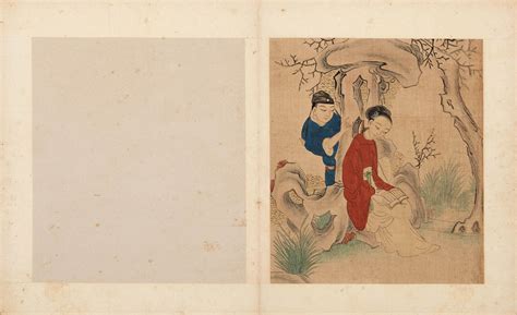 Sold Price: EROTIC ALBUM. - June 3, 0122 4:00 PM CEST