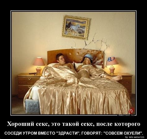 Пин на доске Юмор