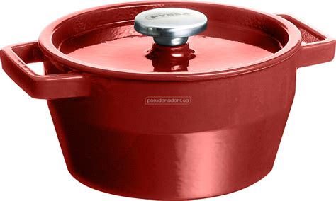 ≡ ЧАВУННІ КАСТРУЛІ PYREX 🍽️ купити 🚀 у Києві, Харкові, Одеса, Львові ...