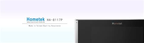 Hometek Taiwan
