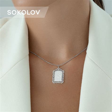 Характеристики Подвеска православная серебряная на шею 925 пробы кулон ...