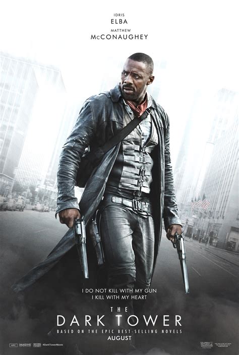 Темная башня (2017) — Фильм.ру