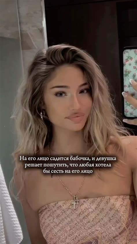 Селина Аллен | Автор: Селина Аллен Книга: Зверь Электронная версия ...