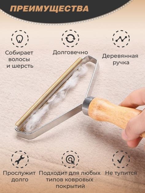 Щетка для одежды скребок от шерсти животных (FK-00008783) – фото ...