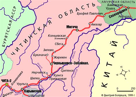 Карту Города Читы - csbestportal