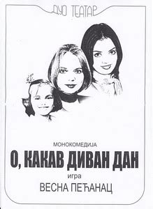 Библиотека "Милован Глишић" Љубовија: Новости