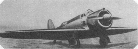 Р-10 | это... Что такое Р-10?