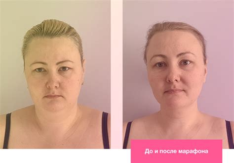 Мьютинг упражнения что это