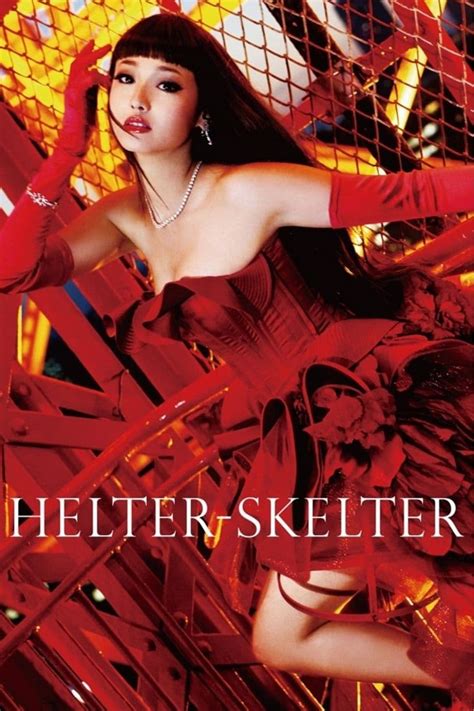 Helter Skelter Japanese Movie Streaming Online Watch