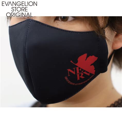 NERV＆WILLEフェア NERV対象商品: (9／27ページ) | EVANGELION STORE オンライン