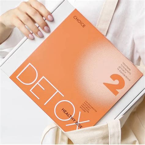 Детокс-программа для очищения и восстановления организма HEALTHY BOX ...