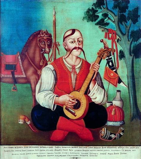 Козак Мамай. Народна картина. XIX ст. Україна