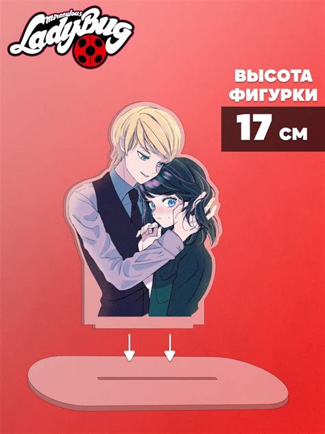 Фигурка акриловый стенд мультфильм Леди Баг и Супер Кот - купить с ...