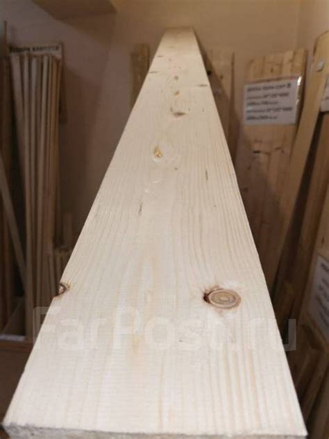Доска сухая строганная 20*140*4000 3-й сорт-336 руб, в наличии. Цена ...