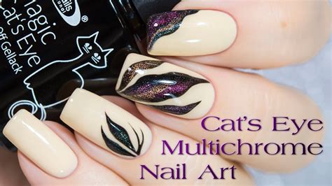 Multichrome Magnetic Gel Nail Art / Дизайн с магнитным гель-лаком ...