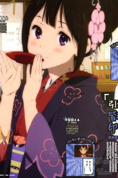 Hyouka Anime Illustration