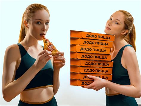 Dodo Pizza on Behance