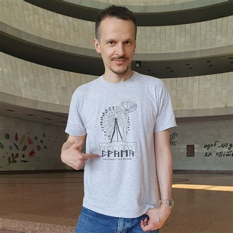 У центрі столиці покажуть містичний трилер «Брама» за участі режисера ...