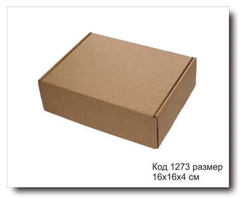 Коробка код 1273 размер 16х16х4 см гофро-картон – купить за 28 ₽ | Мила ...